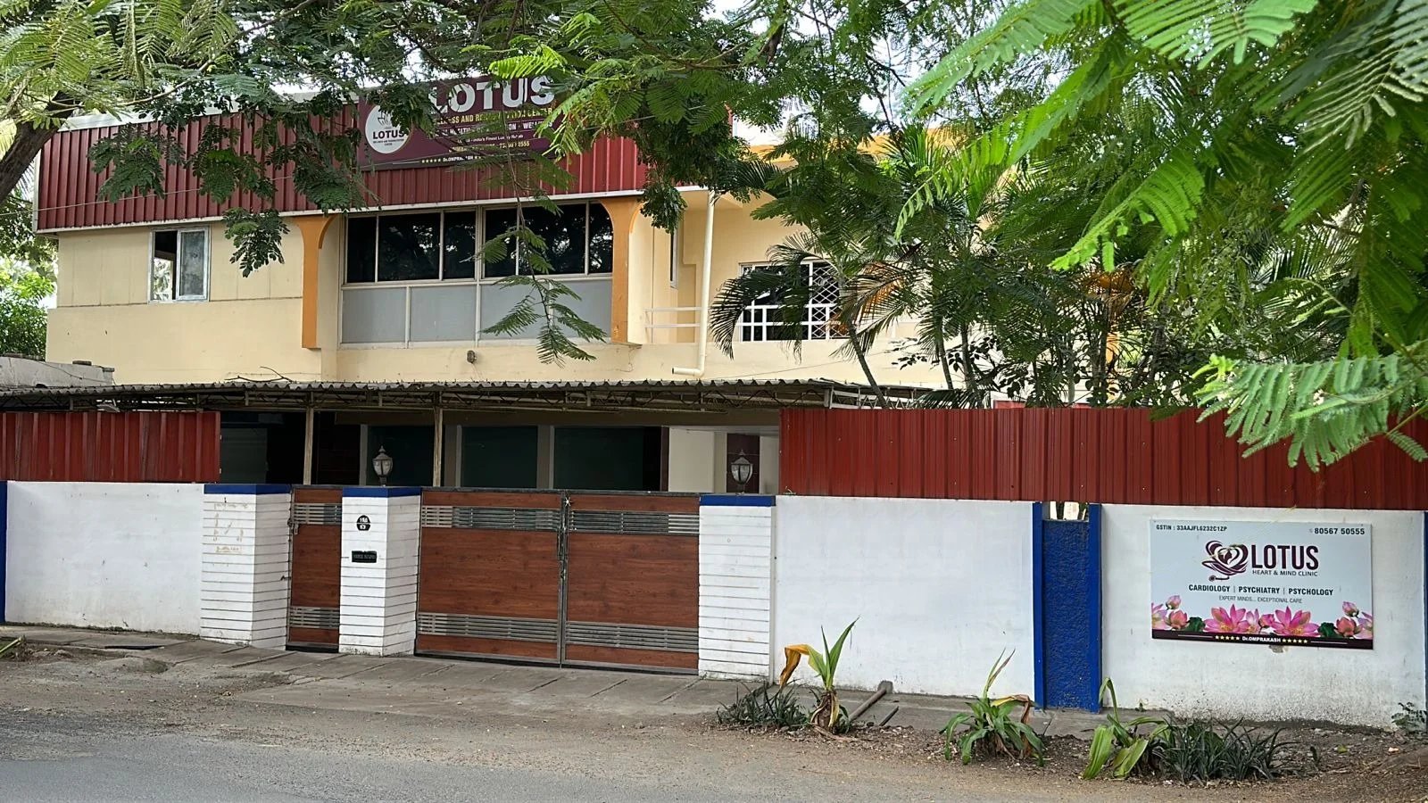 building of LotusHealth Pollachi